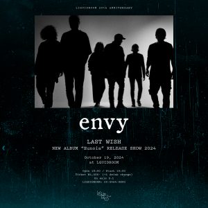 envy