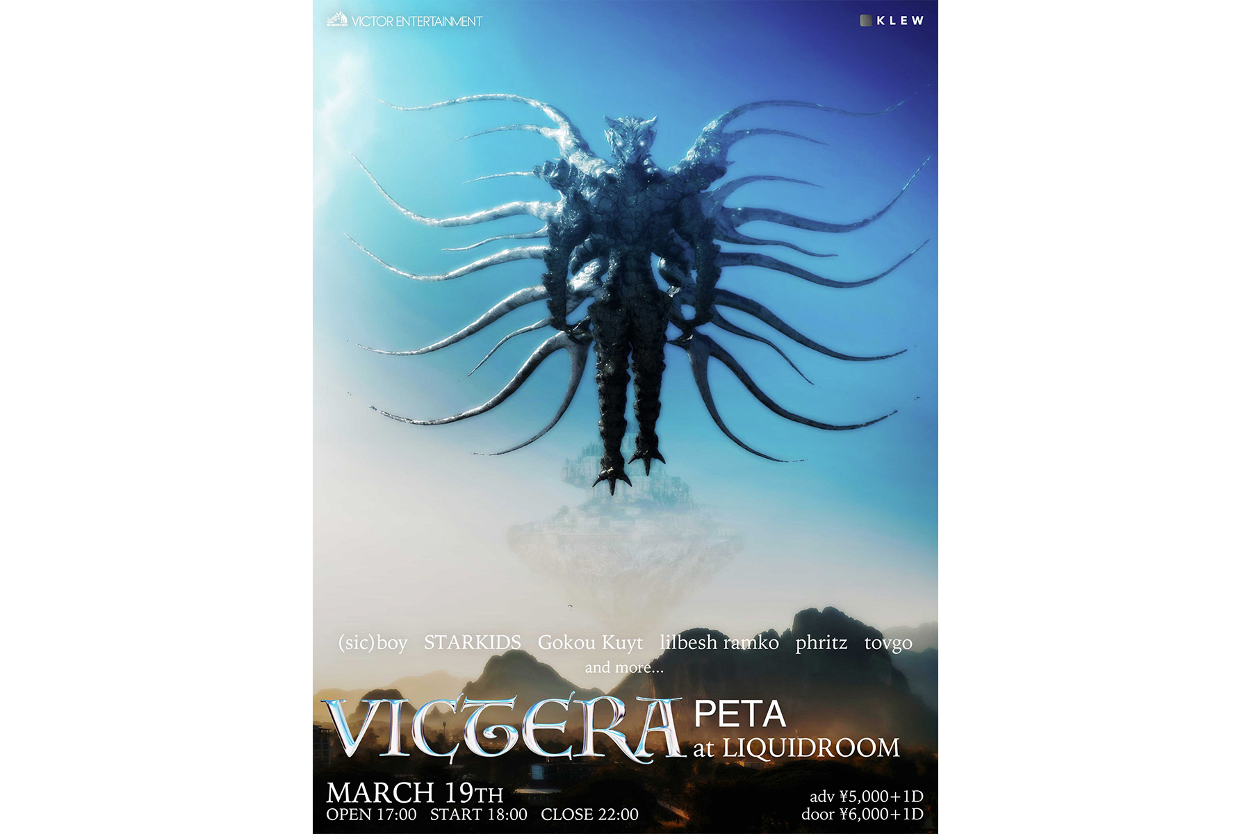 03.19 WED. VICTERA PETA